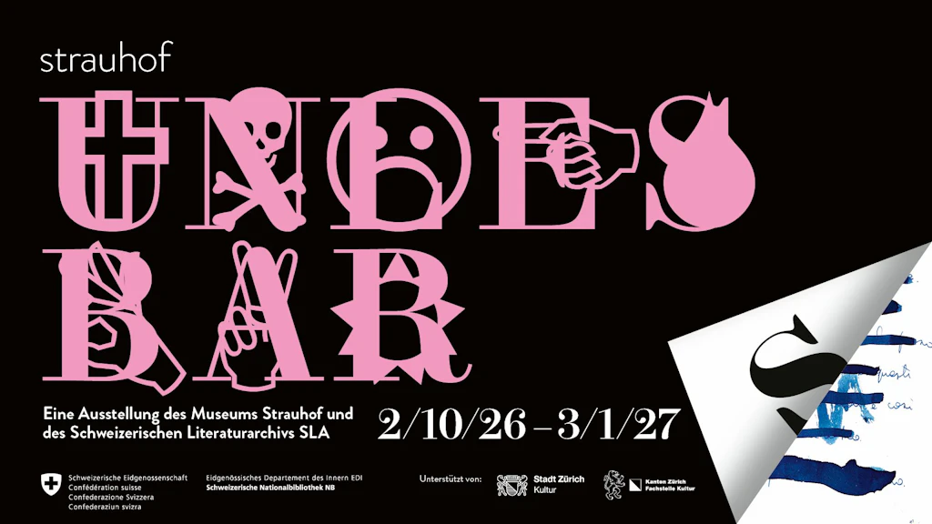 Plakat zur Ausstellung Unlesbar