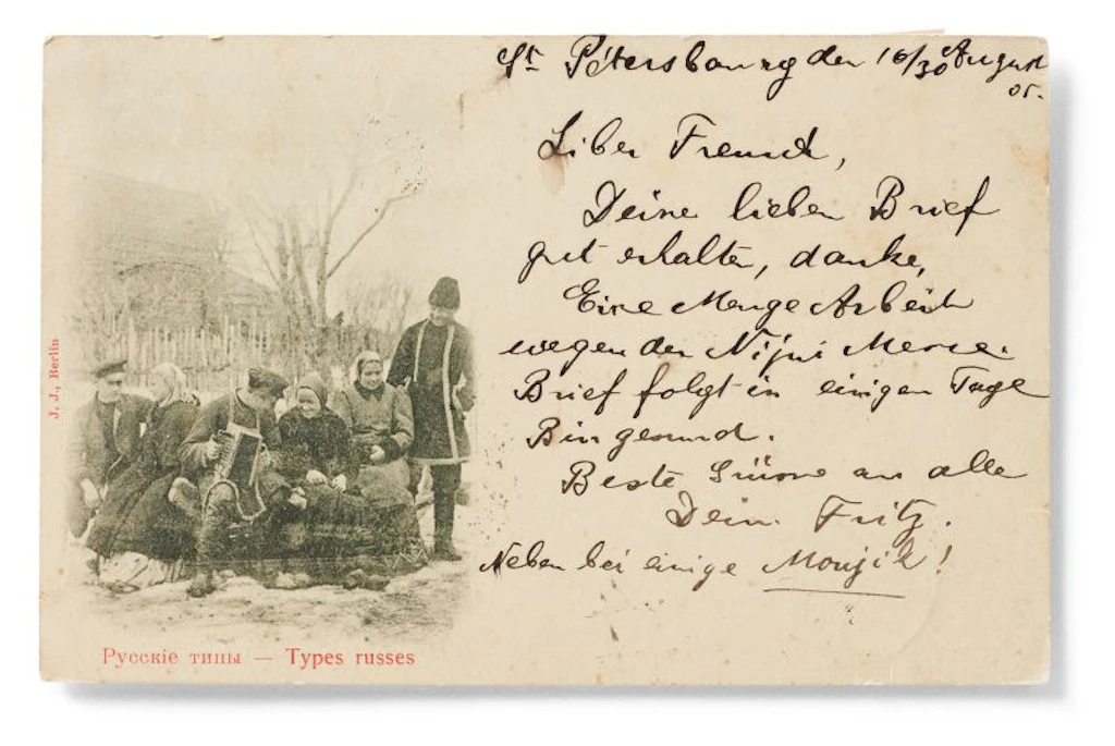 Carte autographe signée de Cendrars à Paul Haberbosch, avec une illustration de « Types russes »